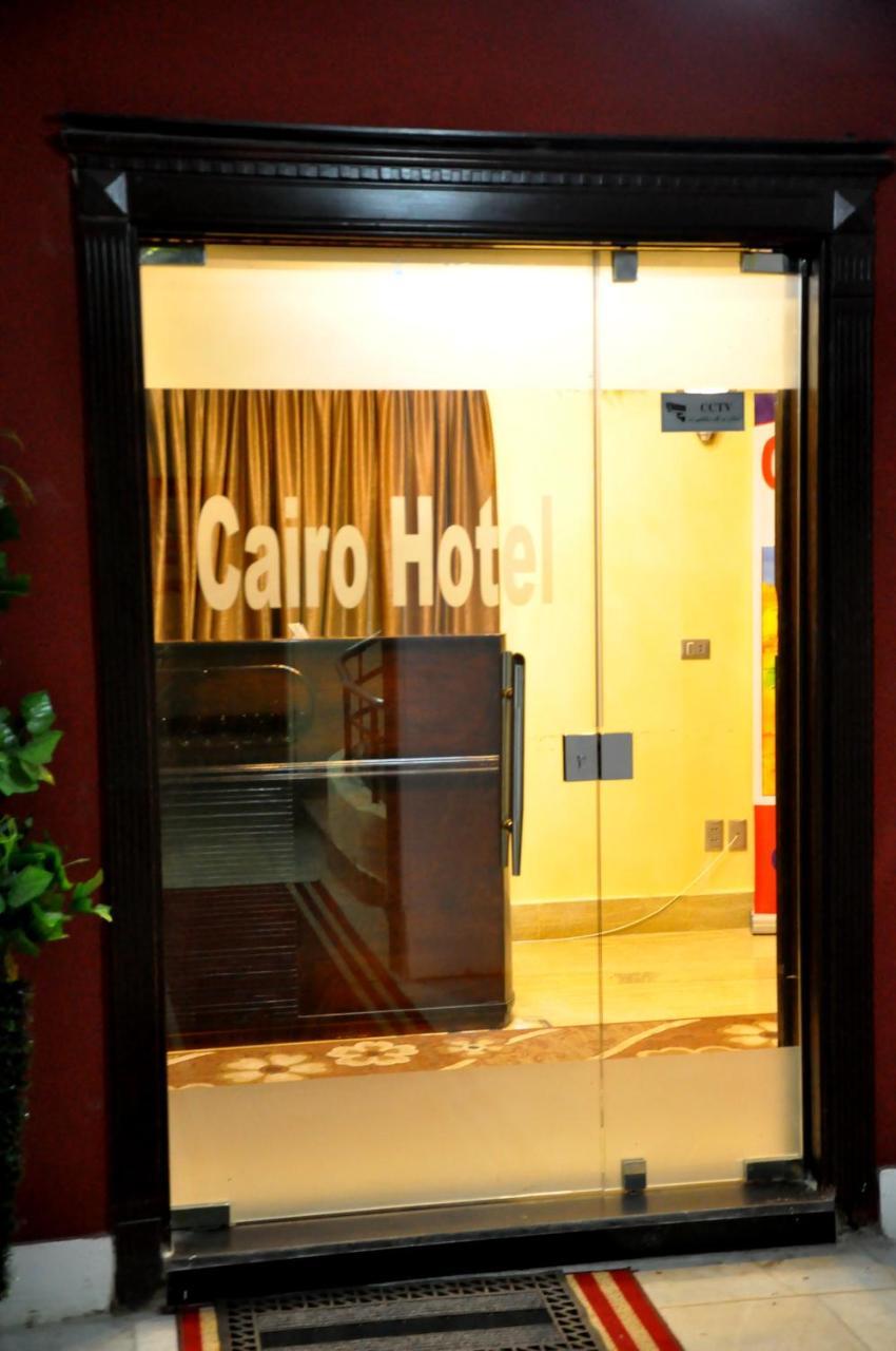 Cairo Hotel المظهر الخارجي الصورة